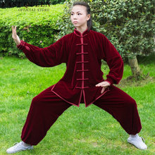 Tai chi uniform tai chi clothing women winter taichi uniform kungfu clothing FF021 2024 - buy cheap