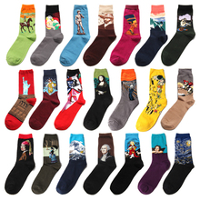 Novelty 1 Pair Men Socks Cotton Starry Night Art World Famous Oil Painting Happy Socks Funny Harajuku Calcetines Hombre 2024 - buy cheap