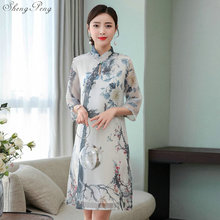 2019 summer retro chinese traditional qipao women lace chiffon cheongsam female crane print improved cheongsam dress Q735 2024 - buy cheap