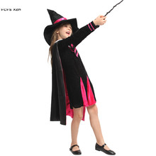 M-XL Girls Halloween Magician Costumes Kids Children Sorceress Witch Cosplays Purim Carnival Stage play Masquerade party dress 2024 - buy cheap