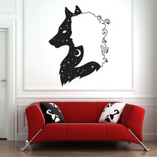 Adesivo de parede personalidade lobo e menina, arte para sala de estar, mural de design, animal, natureza, lua, lobo, tatuagem b413 2024 - compre barato