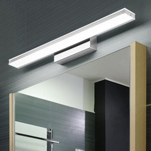 Luz LED de espejo dorado para armario, lámpara de pared de tira retro, simple, a prueba de humedad, para espejo de baño 2024 - compra barato