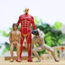 Фигурки героев японского аниме «атака на Титанов», колоссальные милые фигурки «атака на Титанов», ПВХ, коллекционная кукла, Коллекционная модель, игрушка, 3 шт./лот 2024 - купить недорого