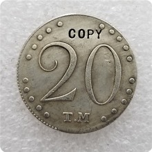 1787 Россия 20 копеек Монета КОПИЯ памятные монеты-копия монет медаль коллекционные монеты 2024 - купить недорого
