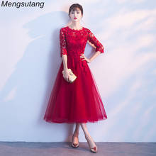 Robe de soiree Long Elegant Wine Red Lace O-Neck half sleeves Tulle evening dress A-Line vestido de festa party prom dresses 2024 - buy cheap