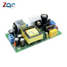 AC-DC 2000mA 12V 2A Switching Power Supply Module Dual Output AC110V/220V DC12V Isolated Power Buck Converter Switch For Arduino 2024 - buy cheap