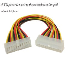 24Pin Power Extension Cable ATX PC PSU Male and Female Port M/ F Expander Turn the ATX power24pin to the motherboard 24pin A30 2024 - buy cheap