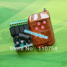 Interruptor de controle remoto com dimmer, mini código de aprendizagem de tamanho de 12v com 4 canais, 1 sistema remoto/1 receptor rf