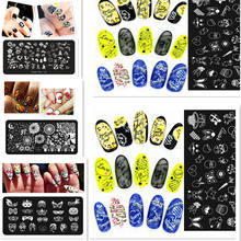 Nail Art Stamping Template Flower Girl Animal Design Rectangle 12*6cm Manicure Nail Art Image Plate 2024 - buy cheap