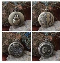 4 mixed style Animation cartoon Conan ninja My Neighbor Totoro Quartz Pocket Watch Necklace Men Women Boy Girl Pocket Watch 2024 - buy cheap