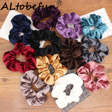 ALTOBEFUN Solid Women Scrunchies Girl Velour Hair Accessories Fashion Elastic Hair Holder Lady Hairties Hairbands SS019 2024 - buy cheap