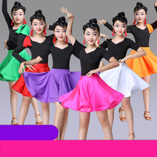 Girls Latin dance jazz dance costumes spring and summer children's dance grading practice clothes ballroom dance dresses 2024 - buy cheap