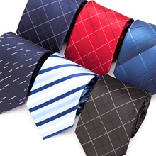 Corbata Formal de negocios para hombre, corbatas de boda para hombres, vestido a rayas, tejido Jacquard clásico, accesorios de corbata 2024 - compra barato