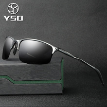 Мужские солнцезащитные очки YSO, поляризационные очки UV400 с алюминиевой оправой из магния, HD, очки для вождения, Полуободковые аксессуары для мужчин 8581 2024 - купить недорого