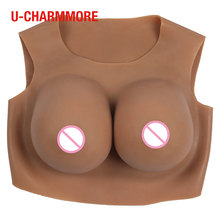 U-CHARMMORE formas de mama silicone realista peitos falsos para crossdresser drag queen transgênero masculino para feminino shemale cosplay 2024 - compre barato