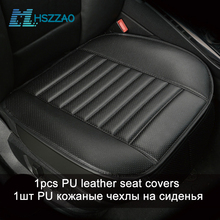 Ultra-Luxury PU Leather Car Seat Protection Car Seat Cover for Kia Sorento Sportage Optima K5 Forte Rio/K3 Cerato 2024 - buy cheap