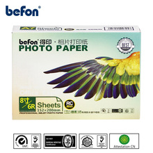 befon Premium 100 Sheets Glossy Photo Paper 8 Inch 6R 6x8 High Glossy Inkjet Printer Printing Paper Photographic Paper 260gsm 2024 - buy cheap
