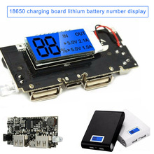 Mobile Power Bank Battery Charger Module Board Dual USB Digital Display 5V 1A/2.1A 2024 - buy cheap