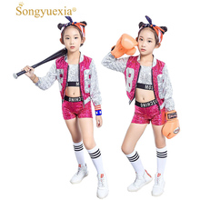 New Pattern Children Show Clothes Suits Girl Hip-hop Dance Modern Dance Show Serve Children Hip-hop Dance Clothing 2024 - buy cheap