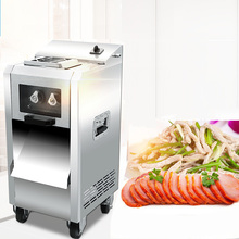 Commercial Meat Cutter Processor Slicer Automatic Single Multi-function Meat Vegetables Cutting Machine Slicing Meat Machine 2024 - buy cheap