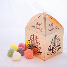 Amazing cute eid gifts packaging! Eid party decorations for muslim laser cut eid mubarak candy box 2024 - buy cheap