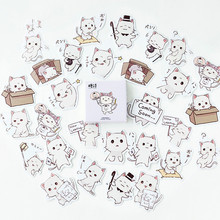 45pcs Box Cute Cartoon Animal White CatStationery Sticker Photo Diary Scrapbook Paper Decoration Sticker Diy Seal Label Kid Gift 2024 - buy cheap