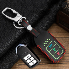 Hand sewing Luminous Leather Smart  Car Key Protect Cover Case For Honda Civic Accord EX EXL Crv Crz Hrv Shell Accessories 2024 - buy cheap