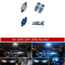 8pcs White ice blue Car Lamp LED Light Bulbs Interior Package Kit For 2010 2011 2012 Kia Soul Map Dome Trunk License Plate Light 2024 - buy cheap