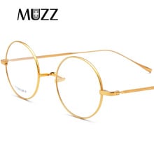 Montura de gafas de titanio puro para hombre y mujer, gafas pequeñas y redondas ultraligeras para miopía, gafas graduadas, gafas pequeñas 2024 - compra barato