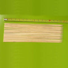 Высококачественные бамбуковые одноразовые палочки для барбекю 40*4 мм, модель 100 дюйма 2024 - купить недорого