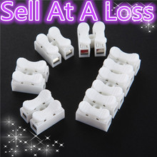 10pcs 2p G7 Spring Wire Quick Connector Splice With Cable Clamp Terminal 2 Way Easy Fit Led Strip CH-2  High Quality Sell Loss 2024 - buy cheap
