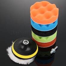 8Pcs 4inch Polishing Waxing Buffing Sponge Pads Kit Compound Car Polisher +M10/M14 Thread Adapter Car Wash Auto Cleaning 2024 - buy cheap