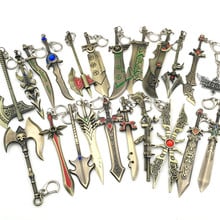 Wholesale 24pcs/lot Game Jewelry Lol Weapon Keychain Metal Alloy Key Rings Key Holder For Player's Gifts Mix Designs 2024 - buy cheap