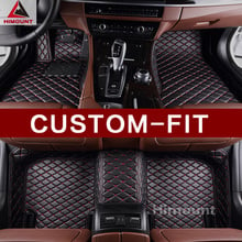 Custom made car floor mats for Scion FR-S high quality 3D car styling all weather waterproof anti-slip floor carpets rugs liners 2024 - buy cheap