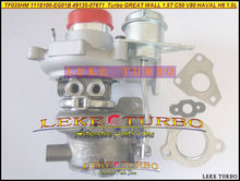 Turbo tf035ohm 1118100xeg71 49135-07686 4913507686 1118100-xeg71 49135 07686 para great wall haval h6 gw4g15t gw4g15b h2 1,5l 1.5t 2024 - compre barato