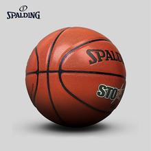 Spalding-pelota de entrenamiento inflable de baloncesto Original, 7ª talla, Material de Pu, para interiores y exteriores, para adultos Storm 74-413 2024 - compra barato