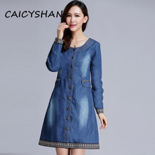 New Autumn Winter Women Dresses Vestido Casual Long sleeve Plus Size Slim Cotton Jeans Dress For Women Large 5XL Denim One-Piece 2024 - buy cheap