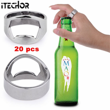 ITECHOR 20 шт./лот открывалка для пивных бутылок из нержавеющей стали, открывалка для пивных баров, опт 2024 - купить недорого