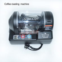300g Full-Automatic 3D hot air coffee roasting machine CBR-101A coffee roaster/coffee beans baking machine home/commercial 220v 2024 - buy cheap