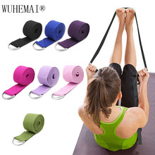 Women Yoga Adjustable Sport Stretch Strap  D-Ring Belts Fitness Exercise Gym Rope Figure Waist Leg Resistance Fitness Bands Yoga 2024 - buy cheap