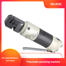 Máquina perforadora neumática WX-8705 plegable/perforadora herramientas de doble uso para automoción, procesamiento de metal, reparación de barcos ect. 2024 - compra barato