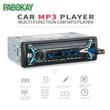 Kit multimídia para carro, 1 din, com rádio estéreo, bluetooth, viva-voz, a2dp, fm, usb, tf, aux 1012, universal 2024 - compre barato