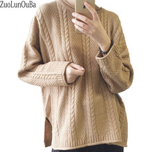 Женский вязаный свитер Zuolunouba, Свободный свитер с длинными рукавами в Корейском стиле, осень 2018 2024 - купить недорого