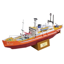 Antarctic Observation Ship Soya Ship Boat Paper Model DIY Toy 2024 - buy cheap