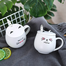 Керамическая кофейная кружка с рисунком кота с крышкой и ложкой, фарфоровая чашка для сока, кофе, молока, чая 2024 - купить недорого