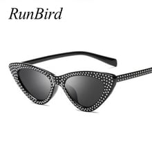 Óculos de sol gatinho, vintage, feminino, marca de luxo, designer retrô, pequeno, rebite, para moças, preto, óculos de sol 1308r 2024 - compre barato