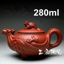 Глиняный чайный горшок, чайник кунг-фу, чайный чайник, китайский чайный набор ручной работы 280 мл из исинской глины, чайные горшки, керамические наборы Zisha, фарфор 2024 - купить недорого