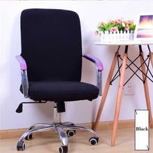 Elastic Computer Office Arm Chair Cover Seat Covers Case For Office Computer Chairs Dust Protector Stretch Cover Slipcover 2024 - buy cheap