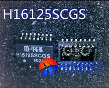 H16125SCGS-H16125 100%, nuevo y original 2024 - compra barato
