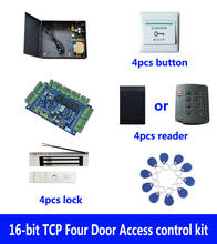 RFID access control kit,TCP/IP four door access control+powercase+180kg magnetic lock+ID reader+button+10 ID tag,sn:kit-B403 2024 - buy cheap